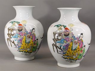 PR Chinese Republic Famille Rose Porcelain Vases