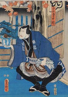 Japanese Meiji Period Woodblock Print of a Man
