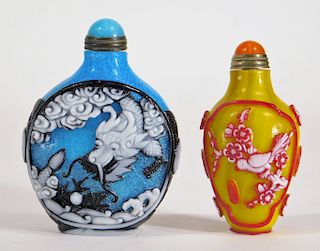 2PC Chinese Peking Glass Overlay Snuff Bottles
