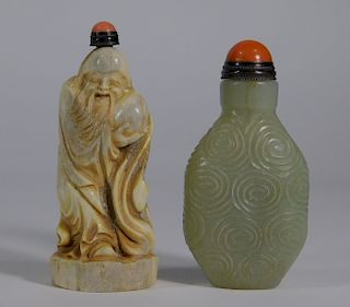 2PC Chinese Carved Bone & Hardstone Snuff Bottles