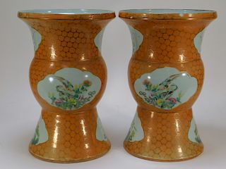 PR 19C Chinese Gu Form Famille Rose Avian Vases