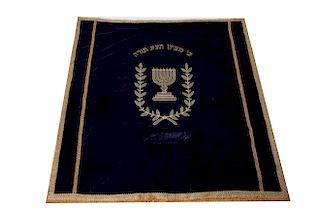 Judaica Torah Ark Cover Velvet w Gold Embroidery