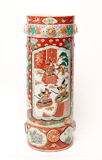 Asian Porcelain Umbrella Stand, Figural and Floral