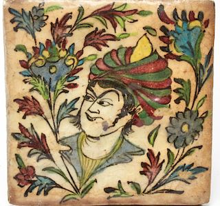 Indo-Persian Qajar or Iznik Glazed Pottery Tile
