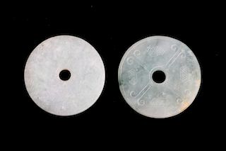 TWO CHINESE JADE INCISED ARCHAISTIC BI DISC