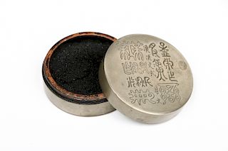 CHINESE ROUNDED INK BOX, REPUBLIC  PERIOD