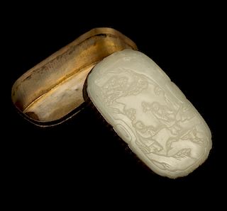 CELADON JADE-INSET METAL BOX AND COVER, QING