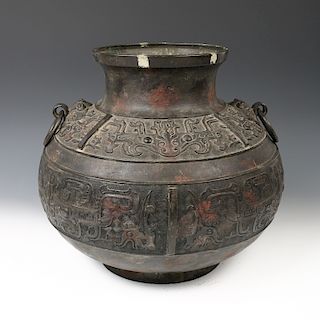 CHINESE ARCHAIC BRONZE DOUBLE-EAR JAR, MING