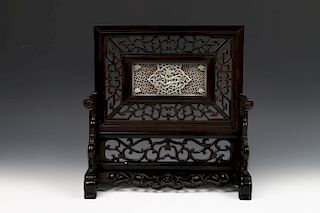 CHINESE JADE PLAQUE (MING) MOUNTED TABLE SCREEN