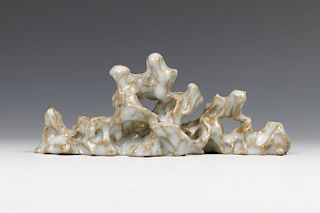 CHINESE CELADON AND RUSSET GLAZE BRUSH REST, QING