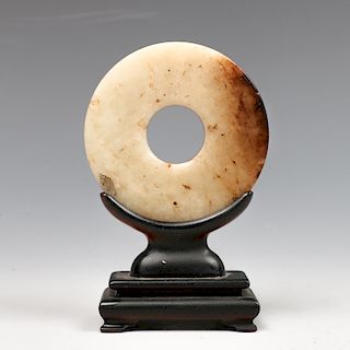 CHINESE JADE BI DISC WITH STAND