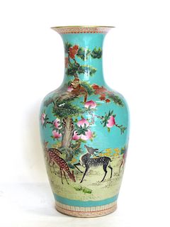 Dayazhai 'Deer' Baluster Vase.