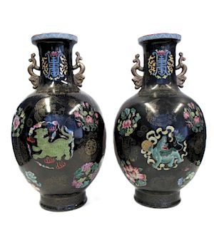 Pair of Famille Noir Vases with Qianlong Mark.