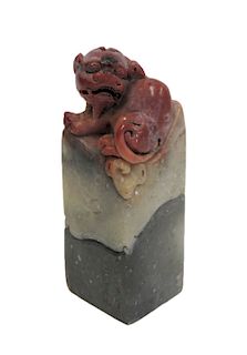 Carved Shoushan "Lion" Seal.