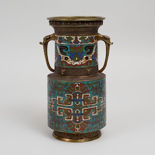 Chinese Blue Ground Cloisonné Two Handled Vase