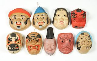 Set of 9: Japanese Children's Noh Shinto Masks. 