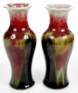 Near Pair Chinese Flambé Vases