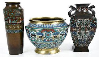 Three Champlevé Bronze Vases