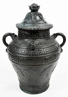 Chinese Bronze Relief Decorated Jar