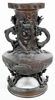 Chinese Bronze Detailed Menagerie Vase