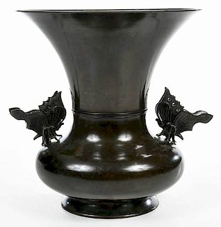 Bronze Vase with Butterfly Handles