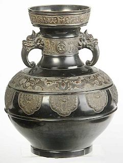 Large Chinese Archaic Style Handled Bronze Vase