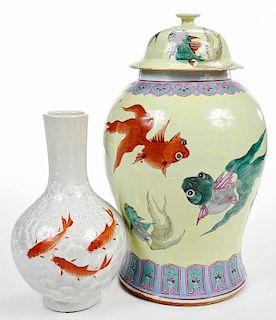 Two Chinese Porcelain Fish Decorated Vessels