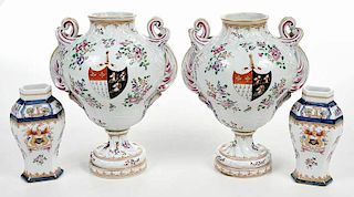 Two Pairs Samson Porcelain Armorial Vases