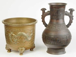 Chinese Bronze Cachepot, Archaic Style Vase