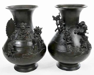 Two Similar Chinese Bronze High Relief Vases