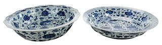 Two Ming Style Cobalt Blue Deep Dishes