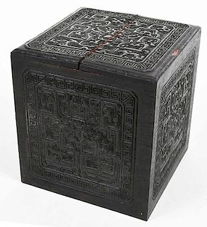 Carved Chinese Hardwood Box