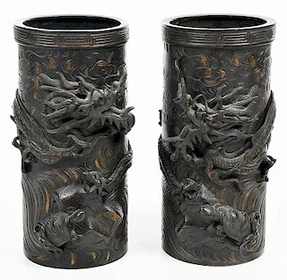 Pair Chinese Bronze Dragon Figural Vases