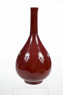 Chinese Sang de Boeuf Vase