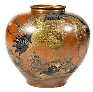 Japanese Peacock-Decorated Mixed Metal Vase