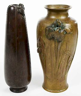 Two Asian Relief Decorated Bronze Vases