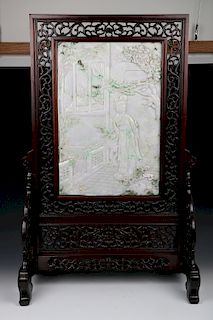 CHINESE JADEITE SCREEN WITH HARDWOOD STAND, EXPORT P.