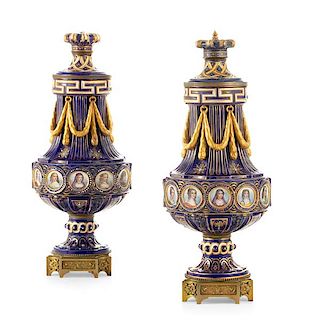 A pair of Sevres style porcelain covered vases