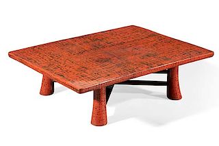 A Japanese lacquer low occasional table