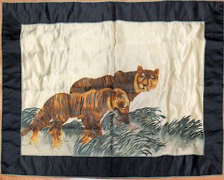 Chinese Silk 'Tiger' Embroidery.