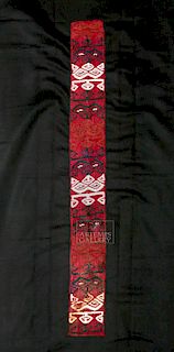 Tiahuanaco Textile Sash Fragment w/ Jaguar Masks