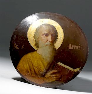Rare Round 19th C. Russian Icon - St. Matthew
