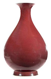 Chinese Copper-Red Glazed Vase