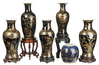 Six Gilt Black and Cobalt Blue Chinese Vases