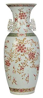 Chinese Enameled Famille Rose Vase