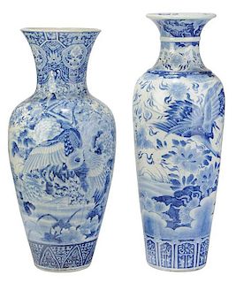Two Blue and White Chinese Floor Vases