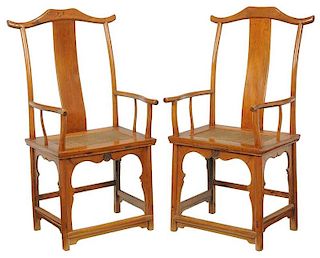 Pair Chinese Elm Oxbow Arm Chairs