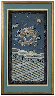 Chinese Silk Tapestry Dragon Panel