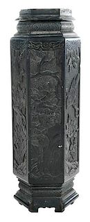 Chinese Black Slate Carved Vase