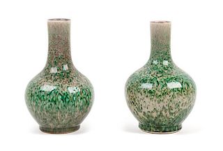 A Pair of Peachbloom Glazed Porcelain Bottle Vases Height of each 11 inches.